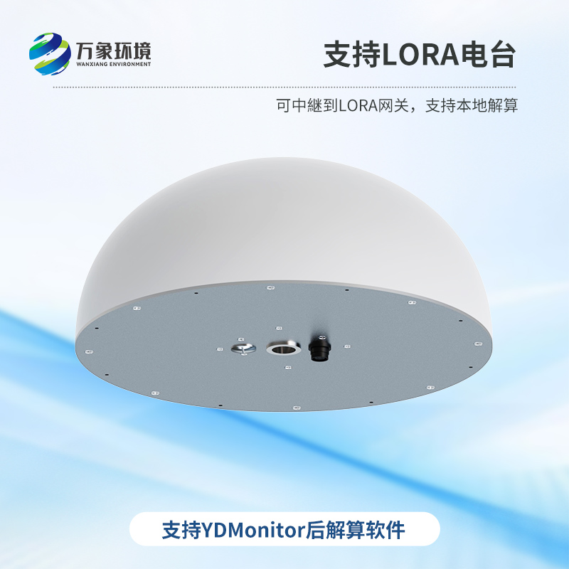 扼流圈GNSS傳感器，精準(zhǔn)定位，預(yù)防地質(zhì)災(zāi)害
